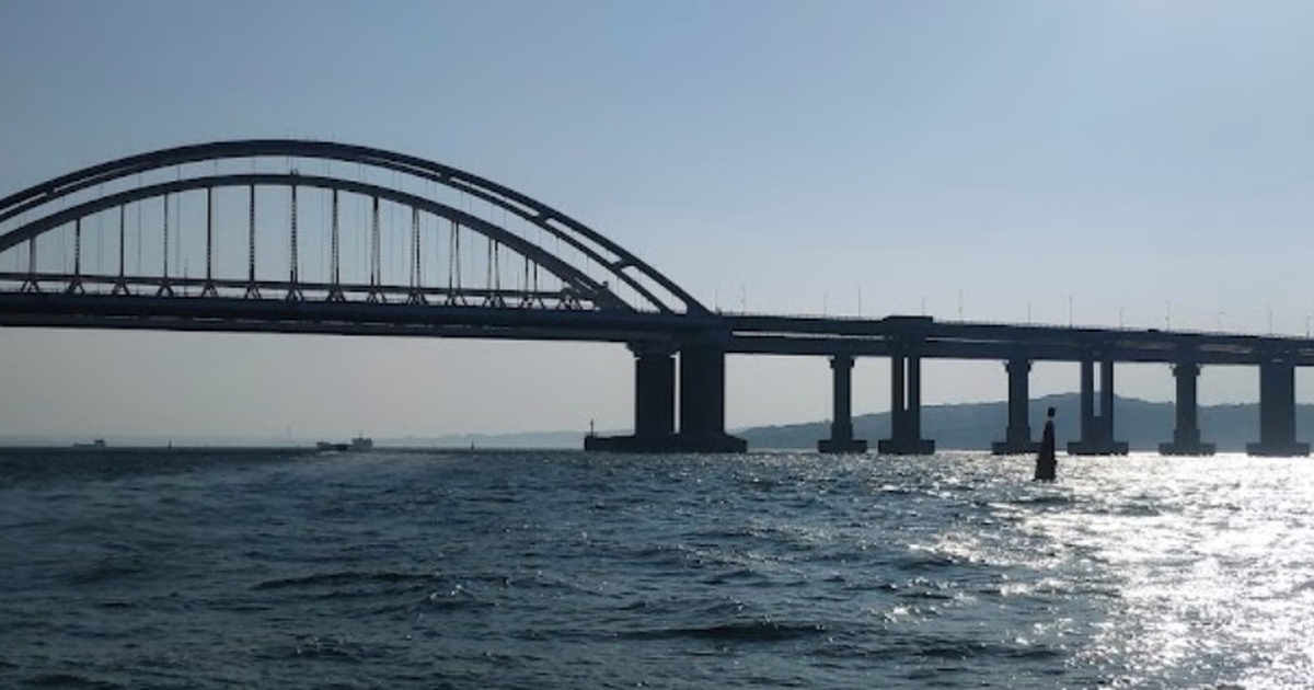 Russia Builds Unknown Structure Near Crimean Bridge, Says Ukrainian Navy